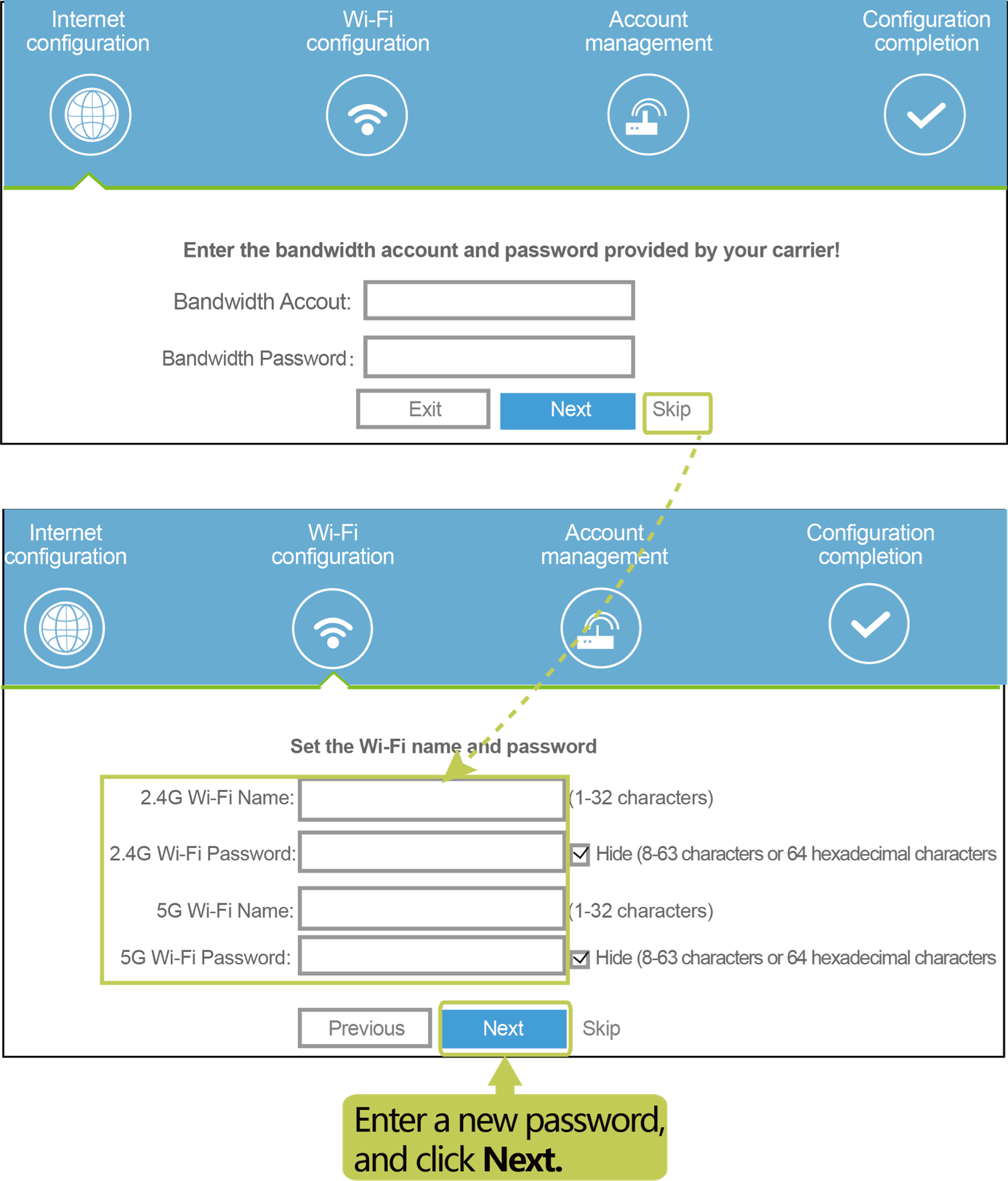 QR_WIFI password Reset