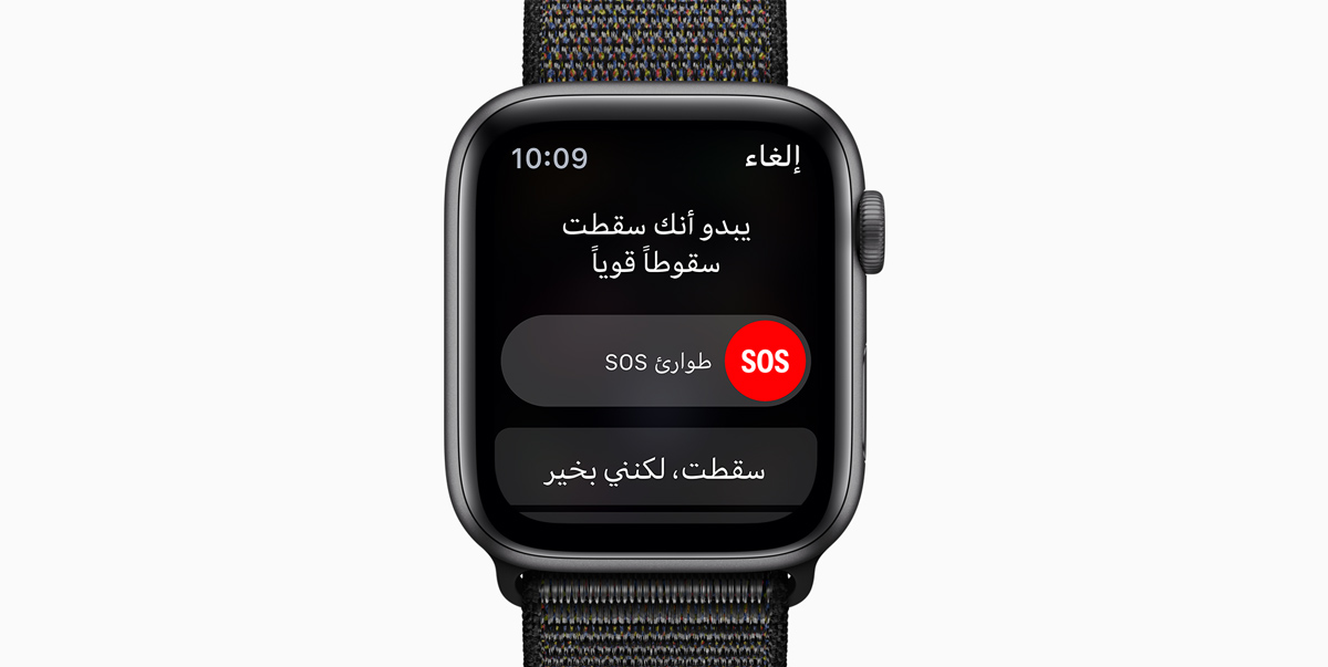 apple watch 4 44mm vodafone
