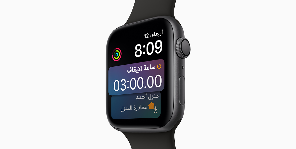 vodafone sim apple watch 4
